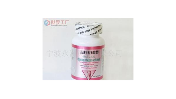 羊胎素软胶囊作用吃法，羊胎素软胶囊的作用与吃法，你了解了吗？