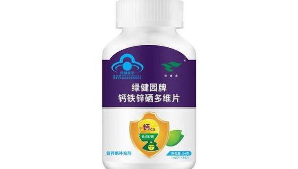 儿童多维片的作用，儿童多维片的作用，你知道其背后隐藏的秘密吗？