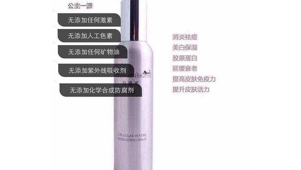 安琪的副作用大吗，安琪的副作用大吗？