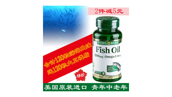 美国卵磷脂多少钱一瓶，美国卵磷脂价格究竟如何？一瓶要多少钱？