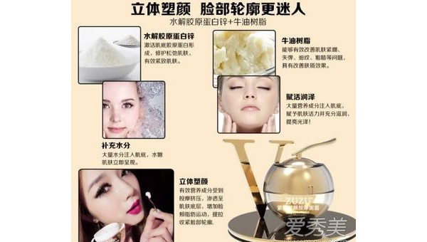 水解胶原蛋白锌对皮肤有害吗？