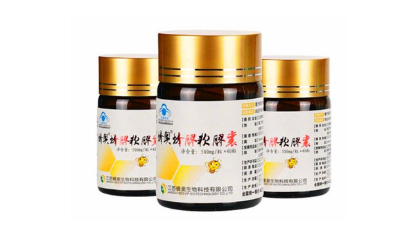 蜂胶维e软胶囊，蜂胶维E软胶囊的保健功效与作用