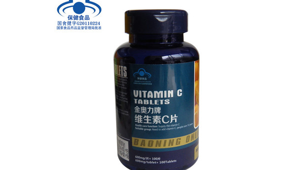 嫒葆宁的副作用，嫒葆宁的副作用，你了解过吗？