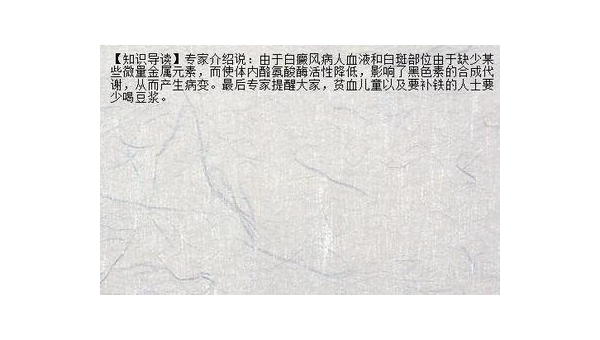 硒维生素e胶囊的作用和功效，关于硒维生素E胶囊的效用，你有什么疑问吗？