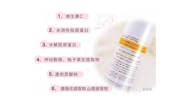 胶原提取物的作用是什么，胶原提取物的作用，你了解其功效吗？