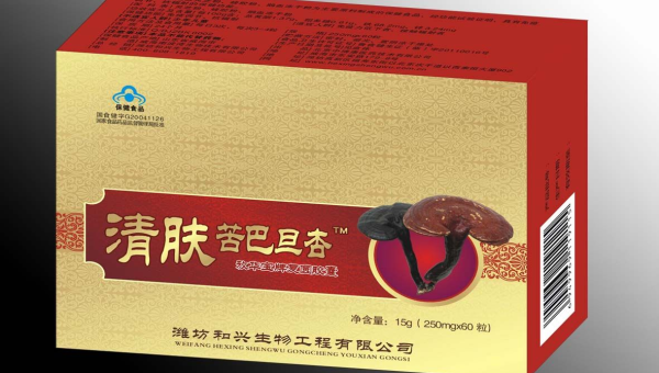 放华宝复圆胶囊的作用，华宝复圆胶囊的功效与作用