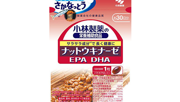 银杏叶提取物的美容作用，从功效到应用 银杏叶提取物的美容作用与功效