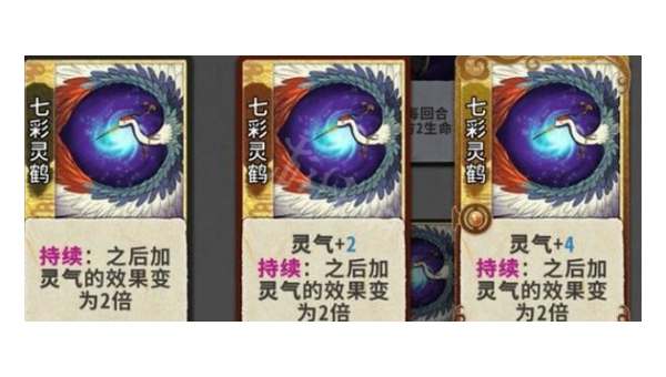 牌灵介绍，牌灵介绍，神秘牌灵的背后故事