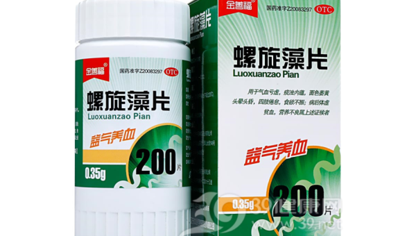 螺旋藻片，功效与副作用的全面解析 螺旋藻片的副作用及禁忌症