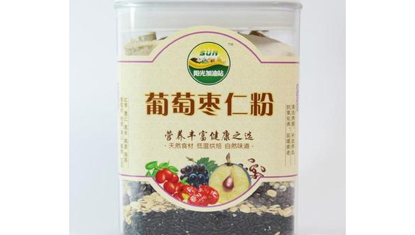 葡萄籽维生素C片，健康之选， 葡萄籽维生素c片作用功效