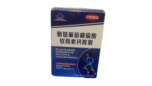 软骨素胶囊的作用和功效说明书，软骨素胶囊，作用、功效及使用说明书