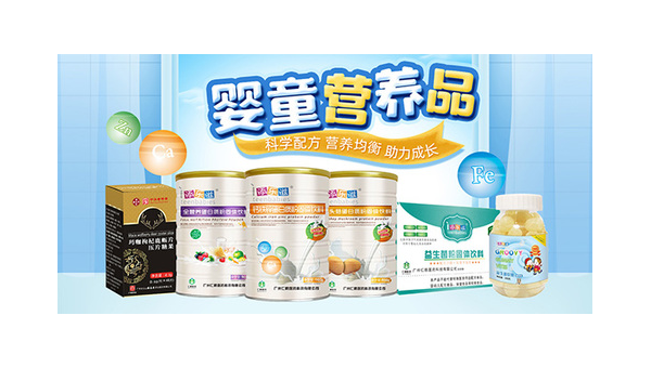 儿童益生菌粉，守护健康，助力成长 儿童益生菌粉的作用与功效