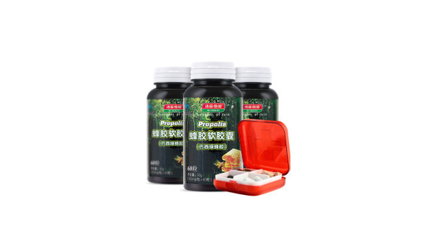 汤臣倍健蜂胶，保健之选， 汤臣倍健蜂胶的作用与功效吃法