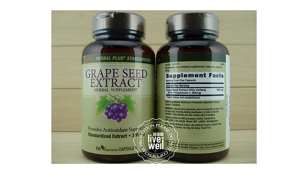 美国葡萄籽的神奇功效与作用点 美国葡萄籽的功效与作用点每天吃几粒