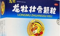 龙牡壮骨颗粒怎么样，吃多久有效果？