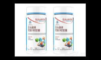 vd钙软胶囊的作用与功效，VD钙软胶囊，其效用究竟如何？