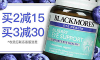 蓝莓素的副作用和危害，关于蓝莓素的副作用与危害，你了解多少？