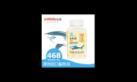 角鲨烯软胶囊副作用大不大，角鲨烯软胶囊的副作用是否显著？