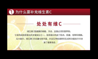 gnc 胶原蛋白，GNC胶原蛋白，为何选择它来滋养你的肌肤？