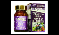 胡萝卜提取物作用是什么，胡萝卜提取物的神奇作用，你了解多少？