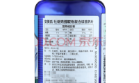 牡蛎提取物软胶囊作用是什么，牡蛎提取物软胶囊的作用究竟如何？
