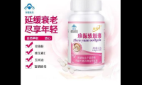 珍源软胶囊的作用和功效，珍源软胶囊的效用究竟如何？