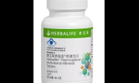 燃脂美维康宝片的作用和功效，燃脂美维康宝片，其效果真的如此神奇吗？