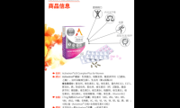 复合维生素C片的作用与功效，复合维生素C片，其作用与功效究竟是什么？