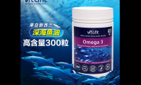 深海鱼油对男性作用，深海鱼油对男性作用，你了解其全部益处吗？