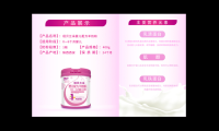 乳清蛋白粉的副作用与危害性，乳清蛋白粉的副作用与危害性，你了解清楚了吗？