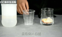 苹果醋 副作用，苹果醋，副作用之谜？