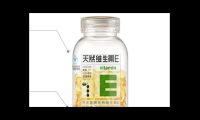 保健品维生素e的作用及功能,保健品维生素E的效用究竟如何?其功能是否真的如传闻所说?
