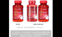 c0q10作用，c0q10的作用是什么？如何发挥其最佳效果？