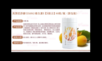 优莎娜效果如何，优莎娜效果究竟如何？