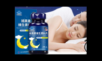 褪黑素vb6胶囊 副作用大不大，褪黑素VB6胶囊的副作用是否显著？