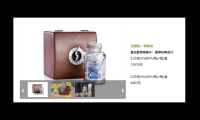 极草是什么药，极草，究竟是何神奇草药？