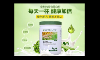 纽崔莱蛋白粉的副作用，纽崔莱蛋白粉的副作用，你了解过吗？