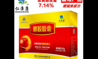 蜂胶硬胶囊的功效与作用及禁忌，蜂胶硬胶囊，功效与作用究竟如何，禁忌又是什么？