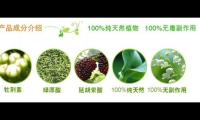 天然维e有副作用吗，天然维E的副作用究竟是否存在？