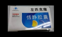 恬静睡眠胶囊的副作用大吗，恬静睡眠胶囊的副作用是否显著？