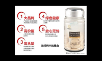 玛咖糖果片有副作用吗，玛咖糖果片是否会有副作用？