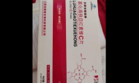 氯化高铁血红素的功效与作用，氯化高铁血红素，其效用究竟如何？