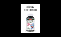 维生素ec咀嚼片的作用和禁忌，维生素EC咀嚼片，作用背后有哪些禁忌？