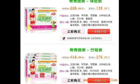 甲壳素减肥胶囊吃了有啥副作用嘛，甲壳素减肥胶囊的副作用究竟有哪些？