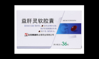 钙d软胶囊的作用及功能，钙D软胶囊的效用究竟如何？其功能是否真的如传言所说？