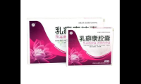 康源胶囊作用功效与主治，康源胶囊的效用与主治，你了解多少？