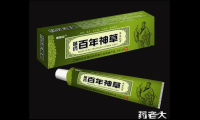 百年神草治疗什么，百年神草，究竟治疗何种疾病？