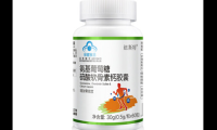 维生素c钙胶囊作用是什么，维生素C钙胶囊的功效与作用究竟是什么？