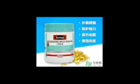 swisse鱼油的功效与作用及食用方法，Swisse鱼油，功效、作用及食用方法全解析