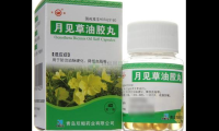月见草油胶丸百度百科,月见草油胶丸的功效与作用,你了解多少?